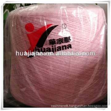 Inner Mongolia woolen 100% cashmere machine knitting yarn